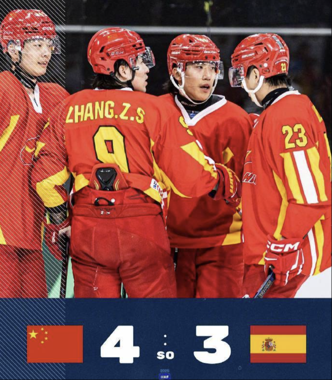 一场经典之战!冰球点燃球迷热情的简单介绍 一场经典之战!冰球点燃球迷热情的简单介绍