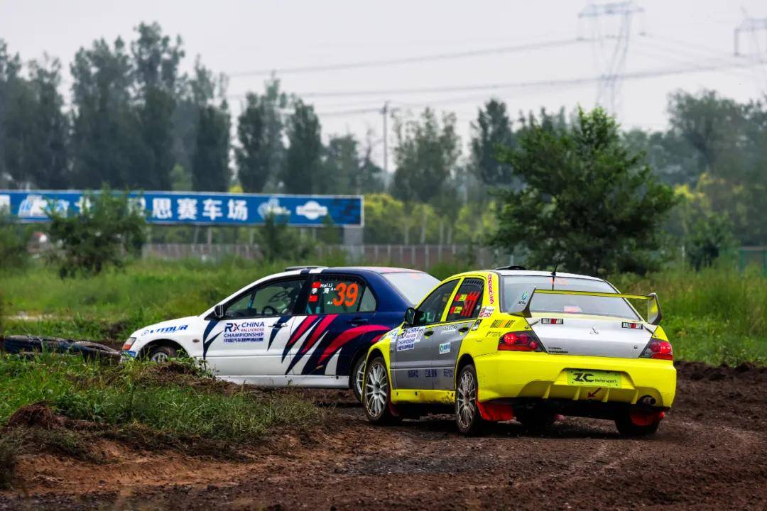 包含场面火爆!赛车观众席沸腾不已的词条 包含场面火爆!赛车观众席沸腾不已的词条