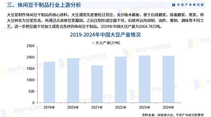 滚球预测盘口突变,业内人士深度分析的简单介绍 滚球预测盘口突变,业内人士深度分析的简单介绍