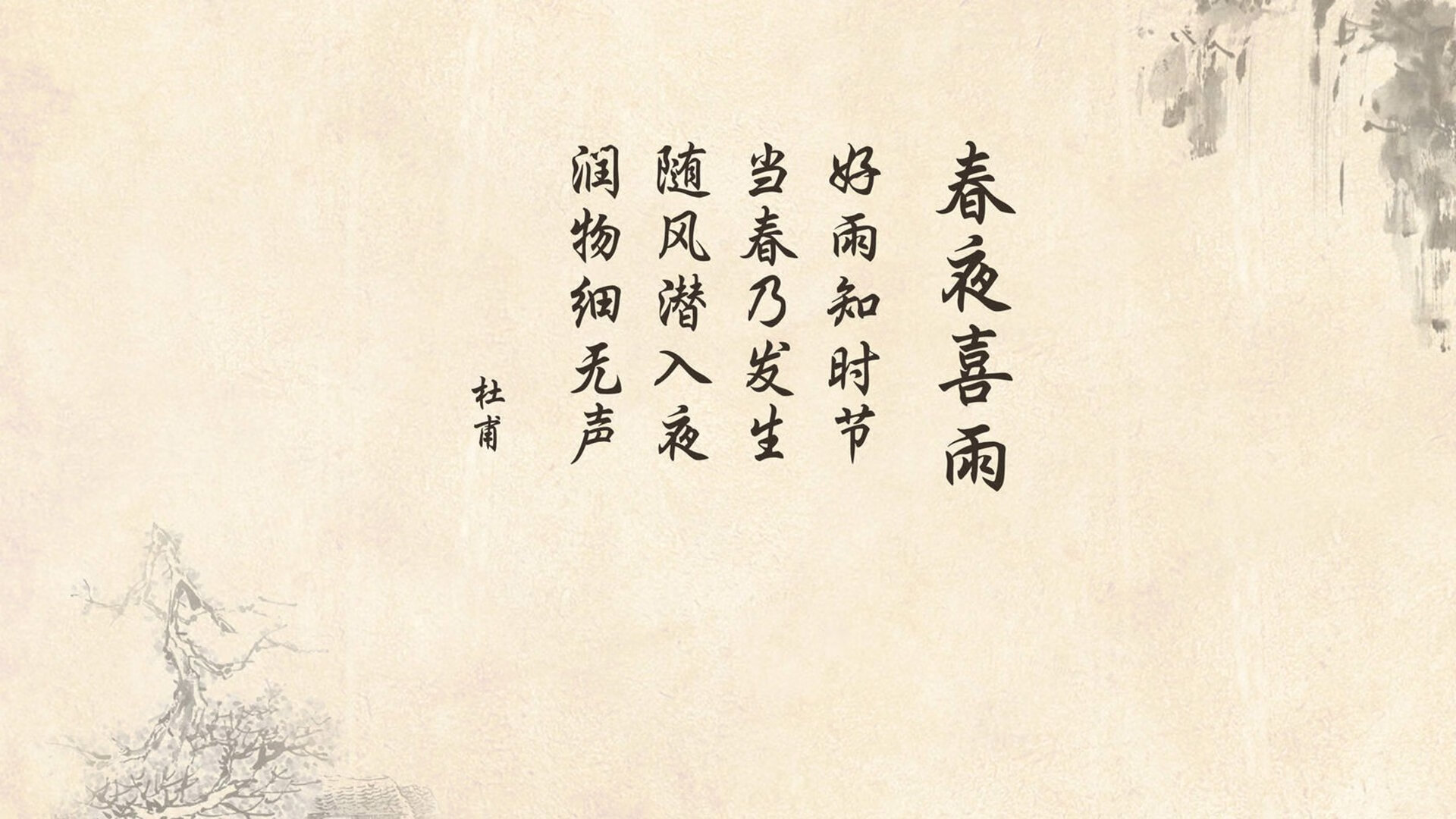 拉文,于刀锋之上起舞,他凭一己之力征服了这片赛场