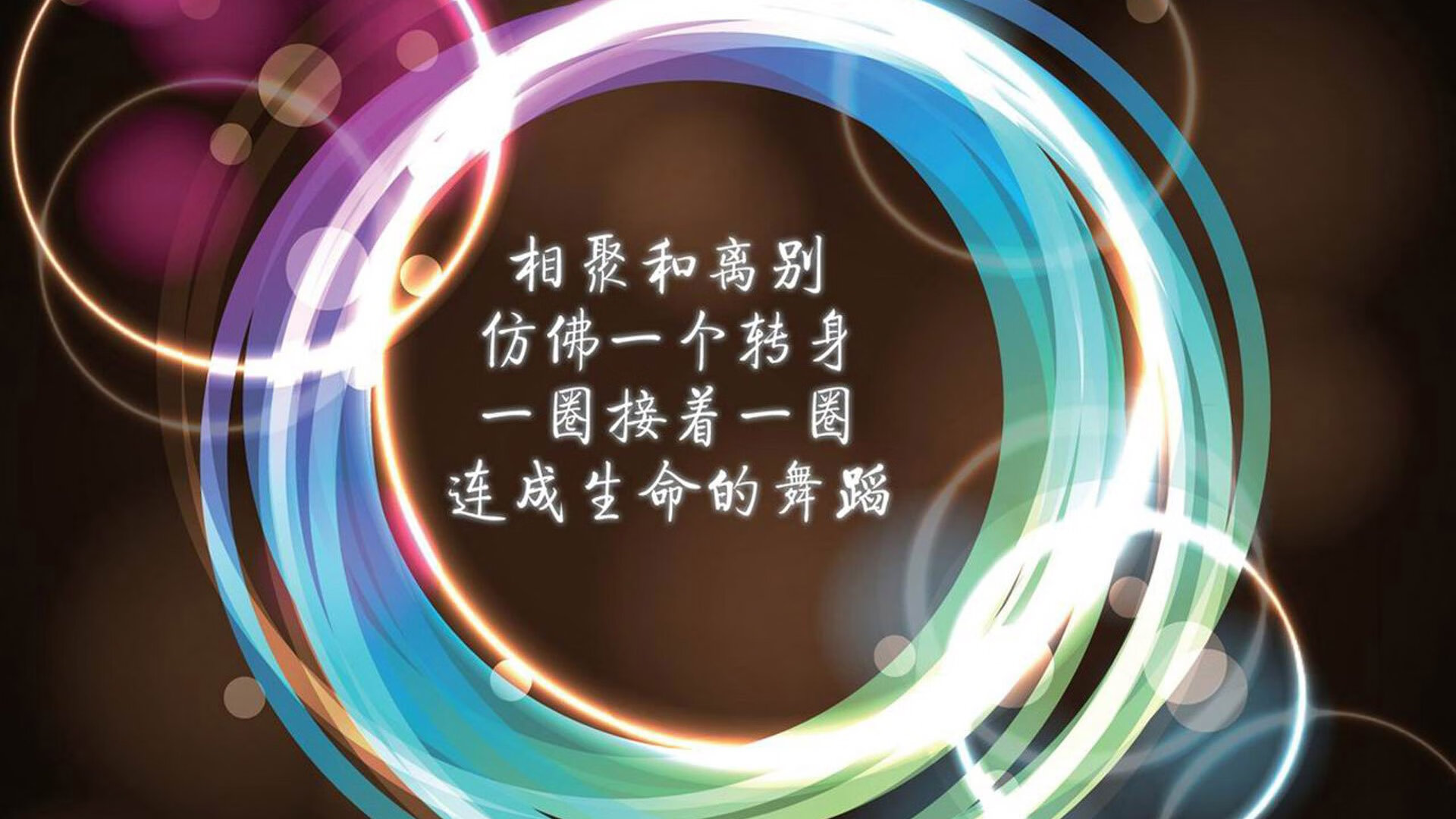 年终总决赛完胜蒙特卡洛大师赛,德约科维奇的两幅面孔与唯一性统治