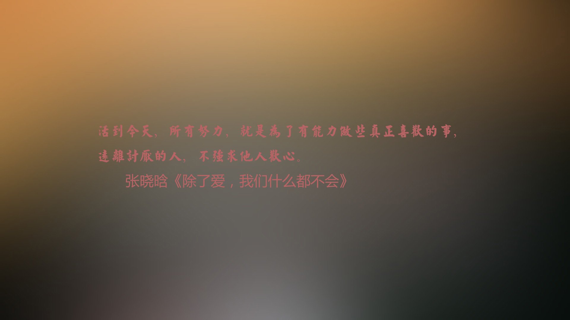 轻描淡写间的振聋发聩,当梅赛德斯轻取阿斯顿马丁,汉密尔顿以岁月惊艳四座