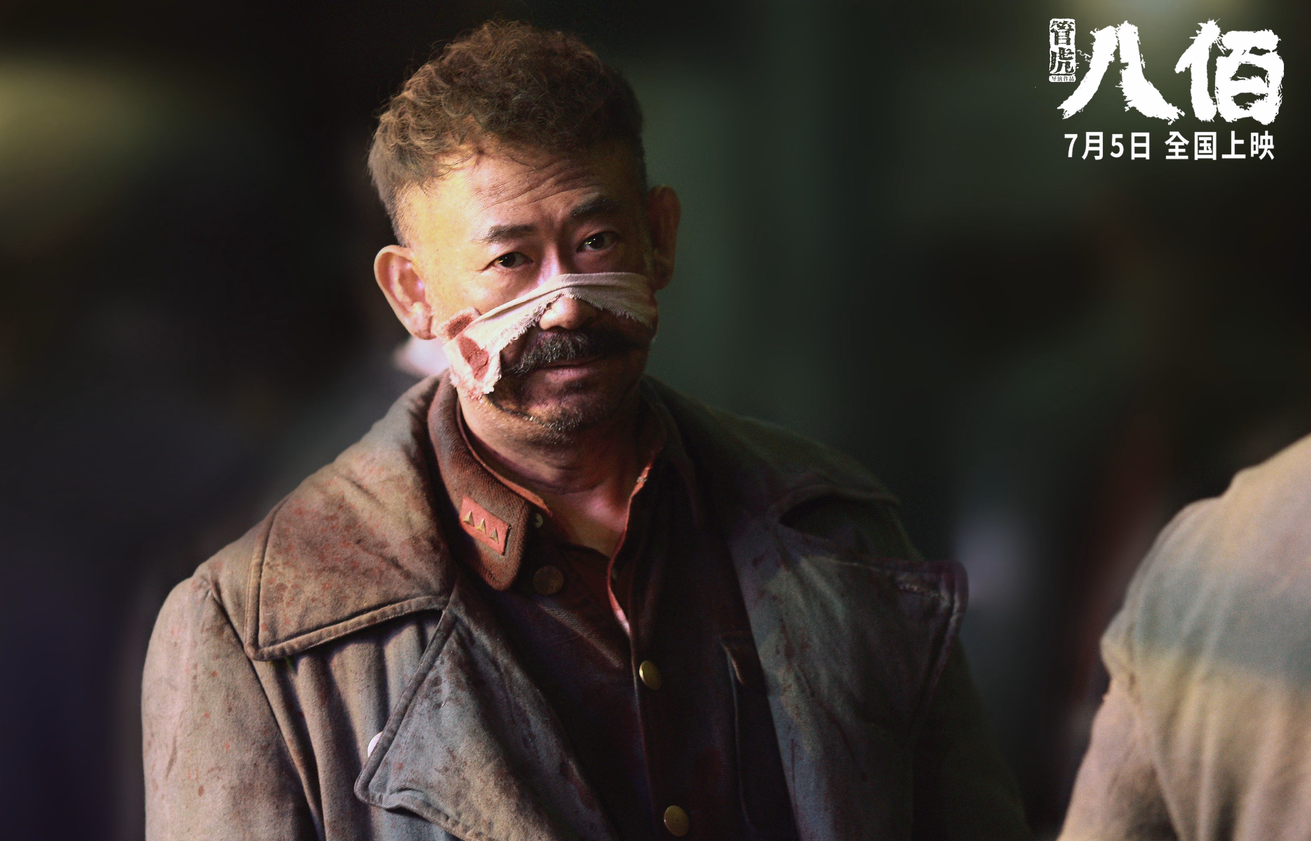 森林狼群撕碎王权,麦克丹尼尔斯与沃克的锁链,戈贝尔的叹息之墙