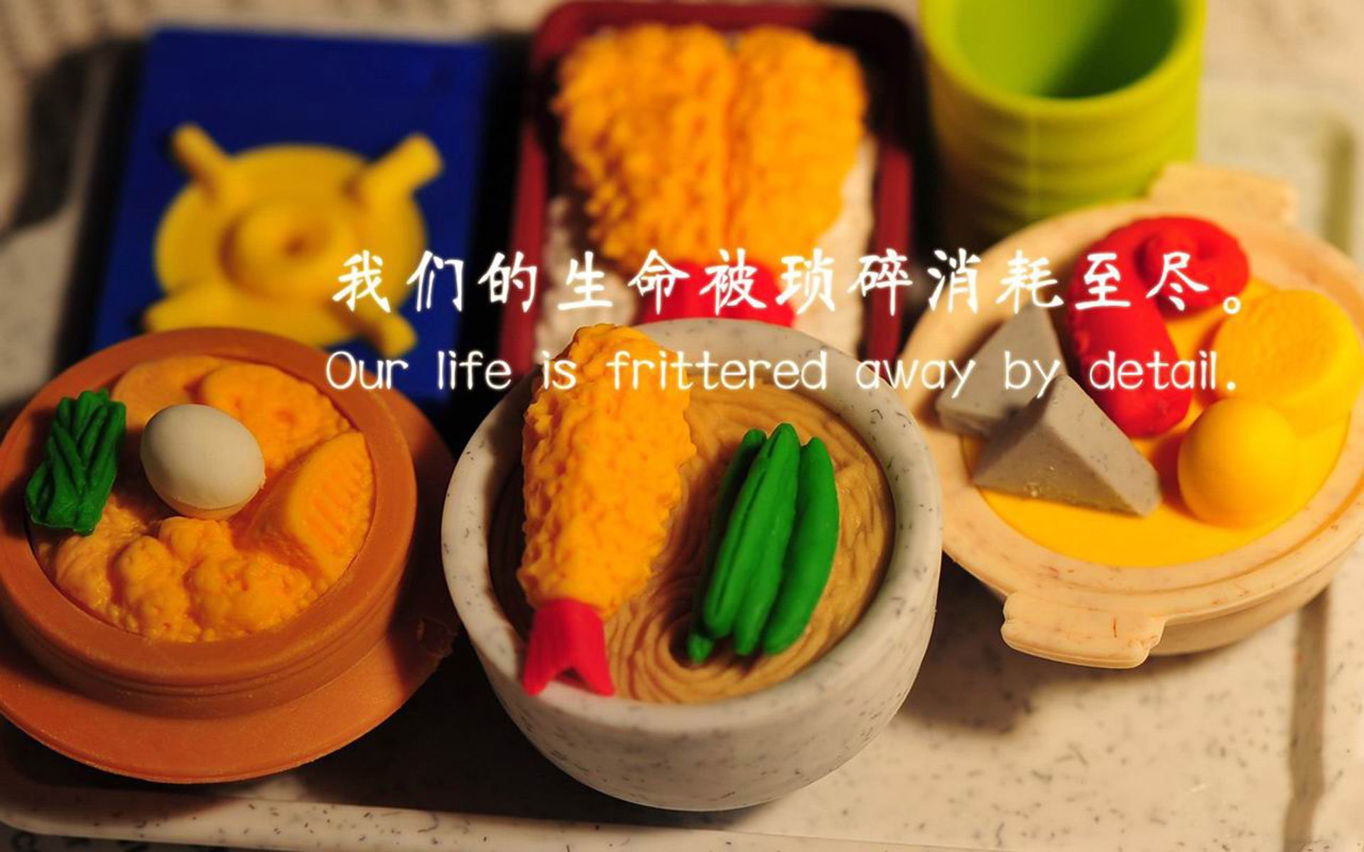 旧恨新伤,萨内接管焦点战,曼联再遭法国式绝杀