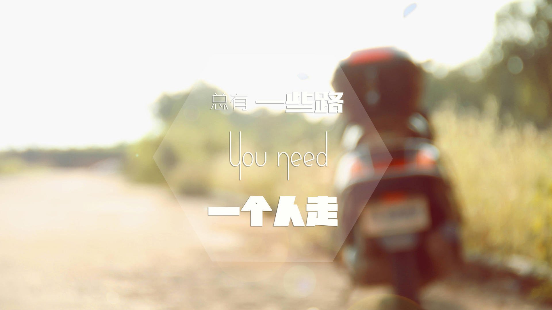 魔都上演救赎之战，小贾伦绝命封盖助上海队击溃开拓者