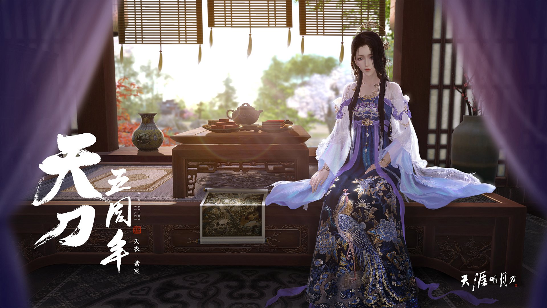 当欧冠战场遇见外交棋盘，一个深夜电话如何让足球成为国家力量？