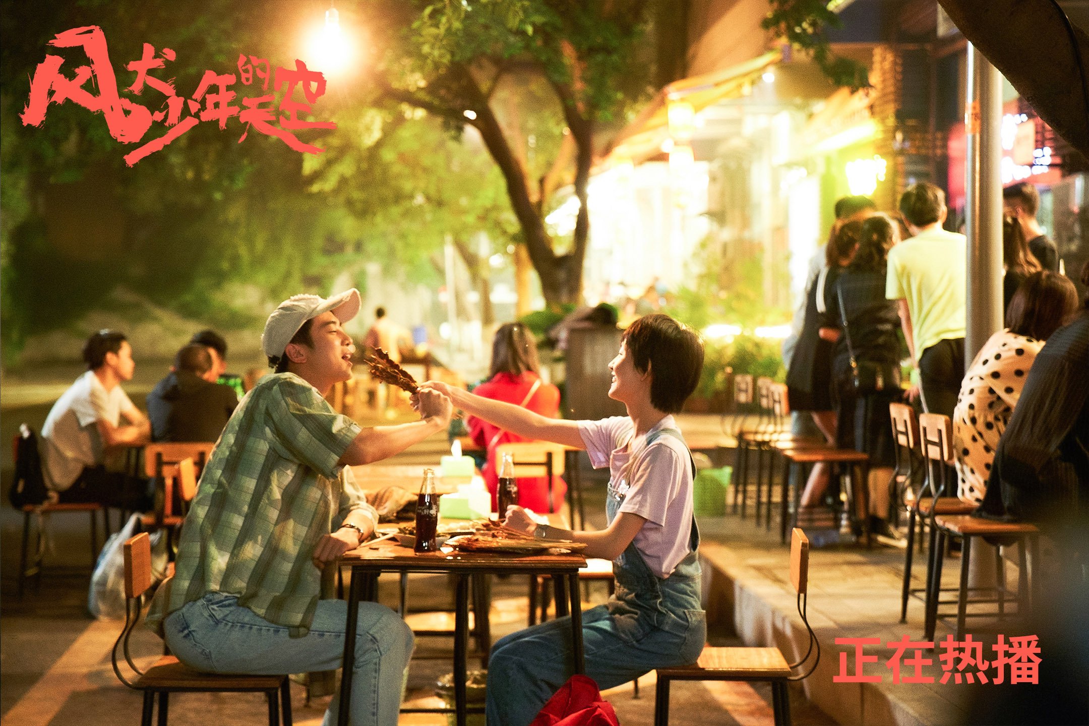 从亚特兰蒂斯到亚特拉斯，基耶萨如何将克罗地亚的沉没传说扛成过关神话