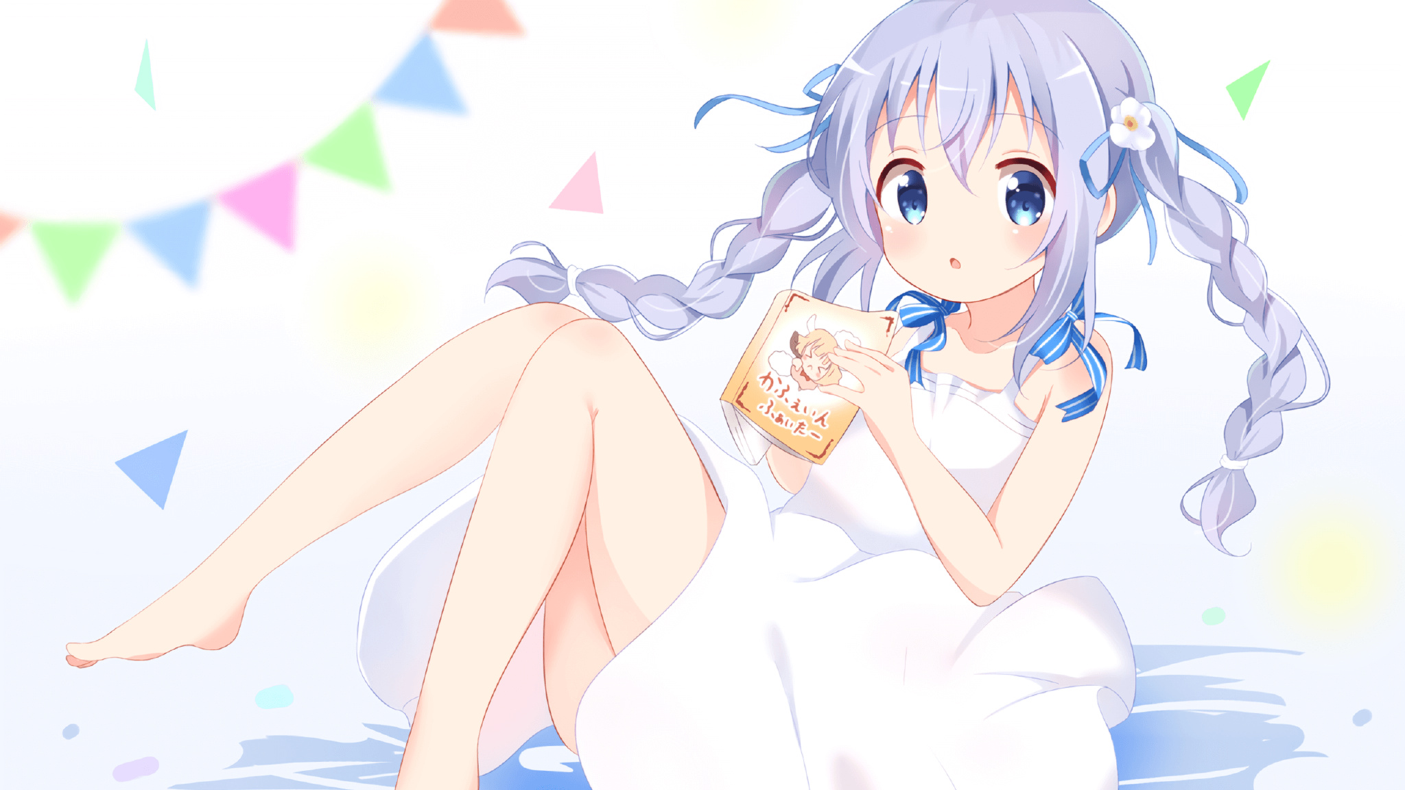 莫德里奇点醒蓝黑军团，国际米兰用最意甲的方式稳稳拿下美国市场