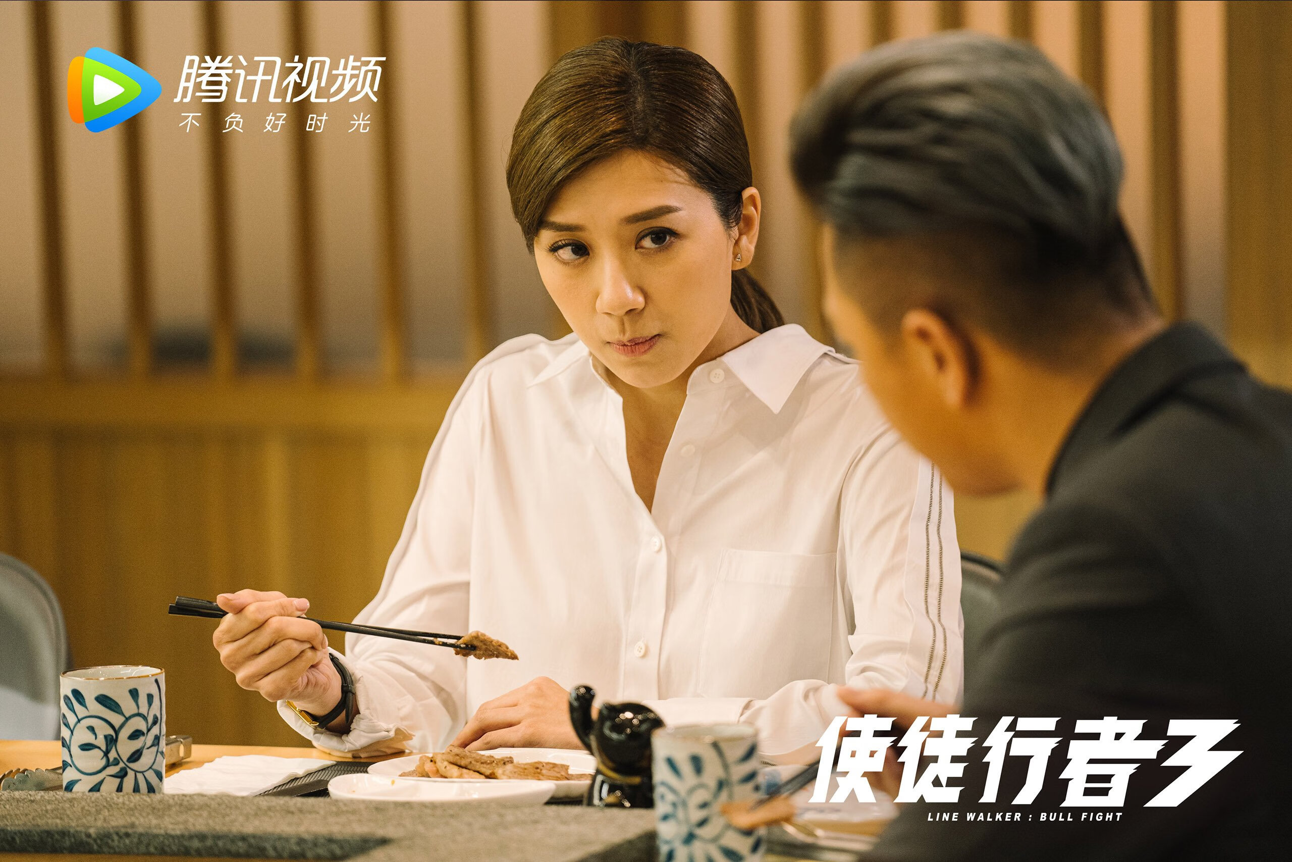 神犬安联，一只闯入西甲国家德比的切尔西之犬，如何点燃了世纪对决