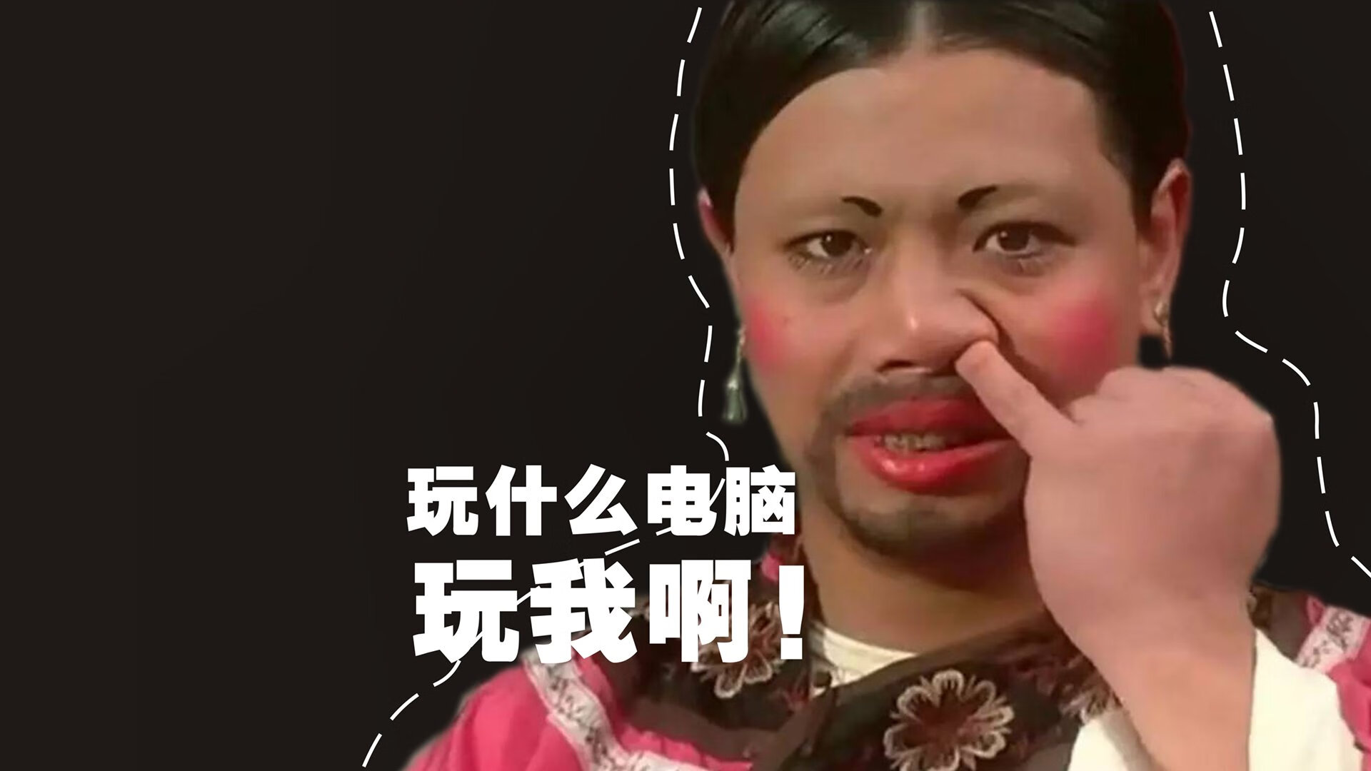 绿茵与硬木的量子纠缠，当拜仁硬仗擒日本，萨拉赫在NBA总决赛接管比赛