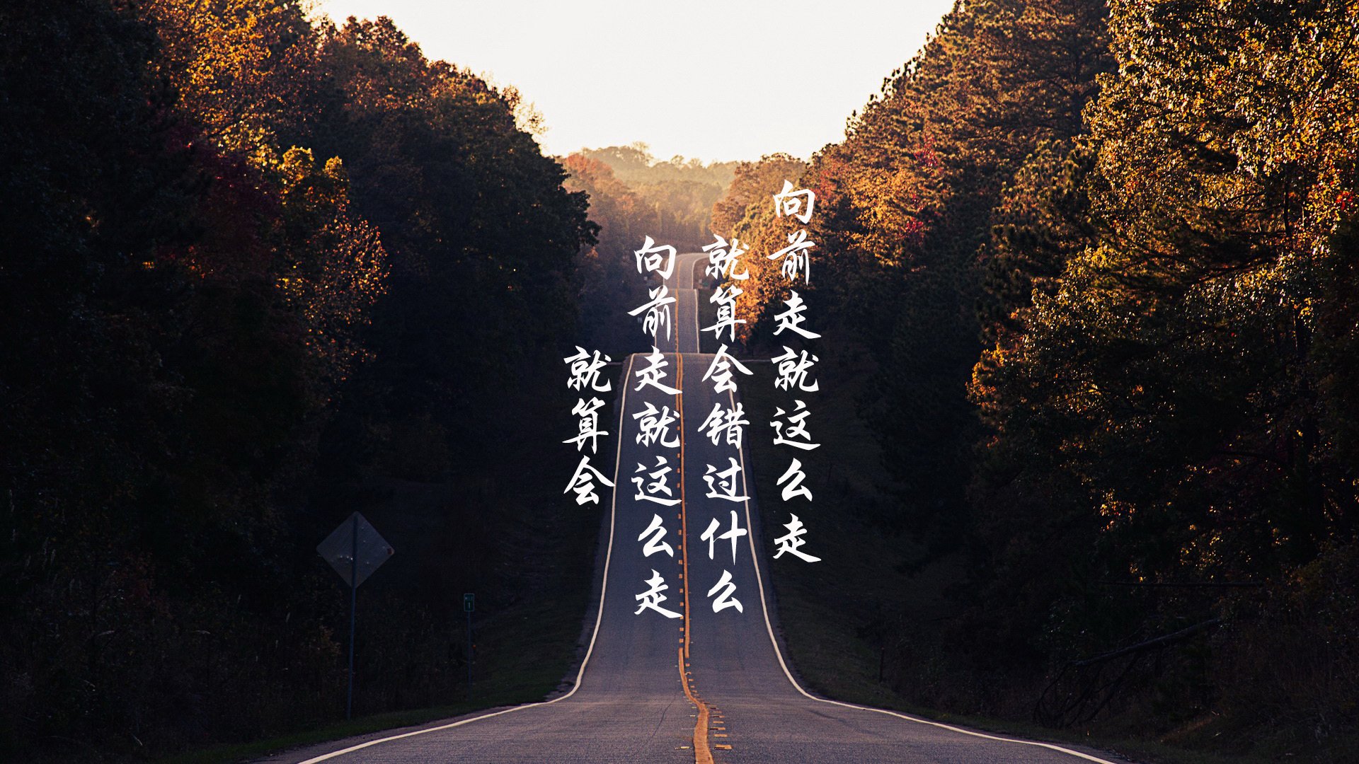 冰与火的对撞,洪都拉斯铁卫强行终结曼城,京多安在风暴眼中接管年度焦点战