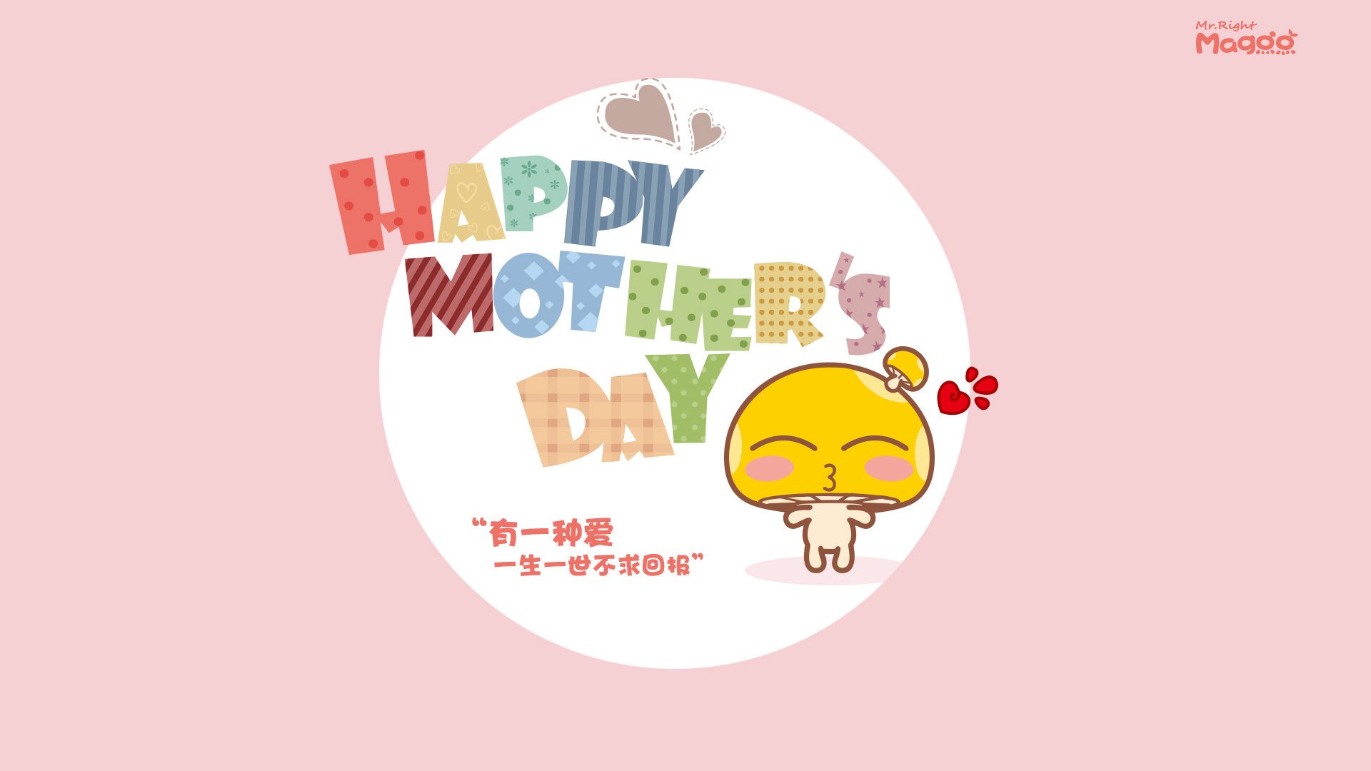 当欧冠的硝烟遇见CBA的战场，广东骑士之战诠释现代篮球巅峰对决