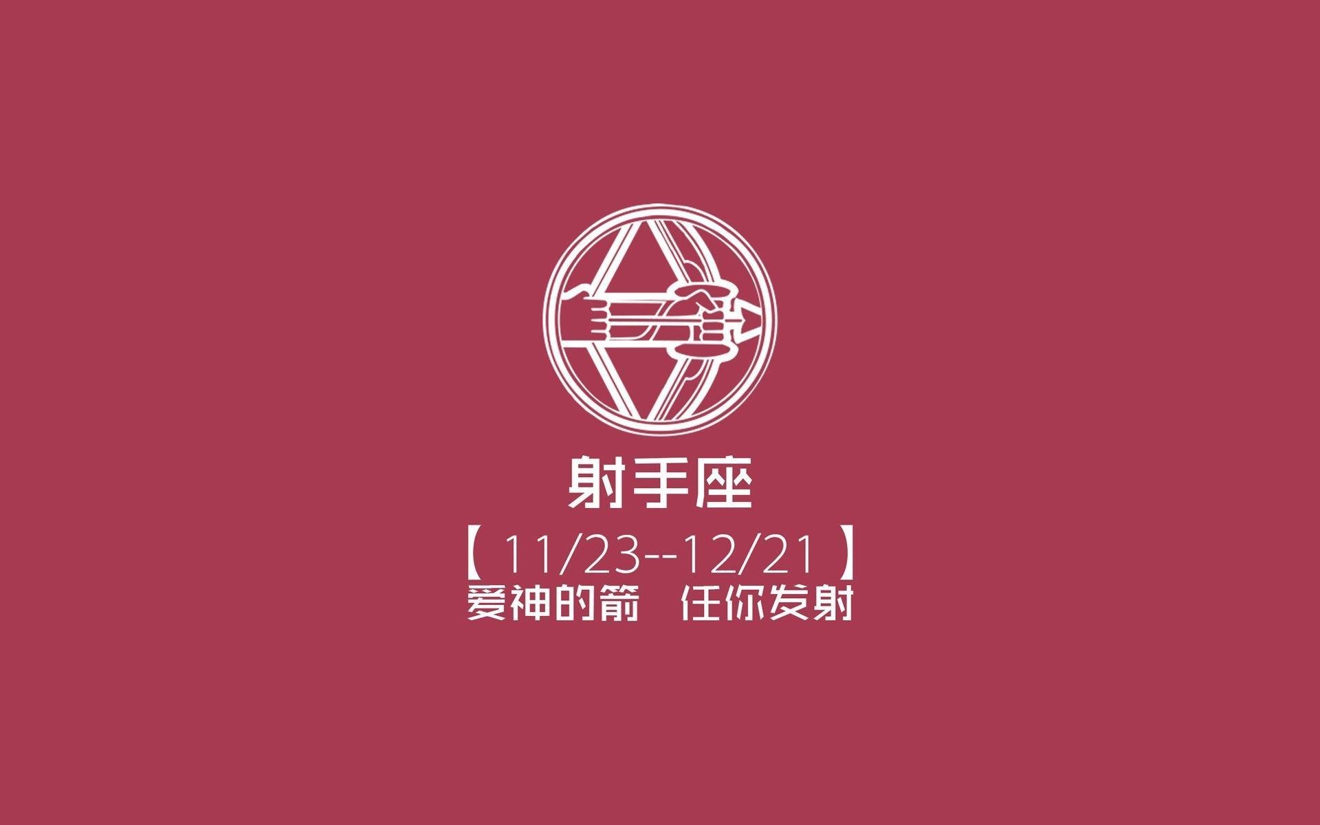 慕尼黑之刃，萨内撕裂夜空，德意志战车以一场唯一性胜利宣告王者归来