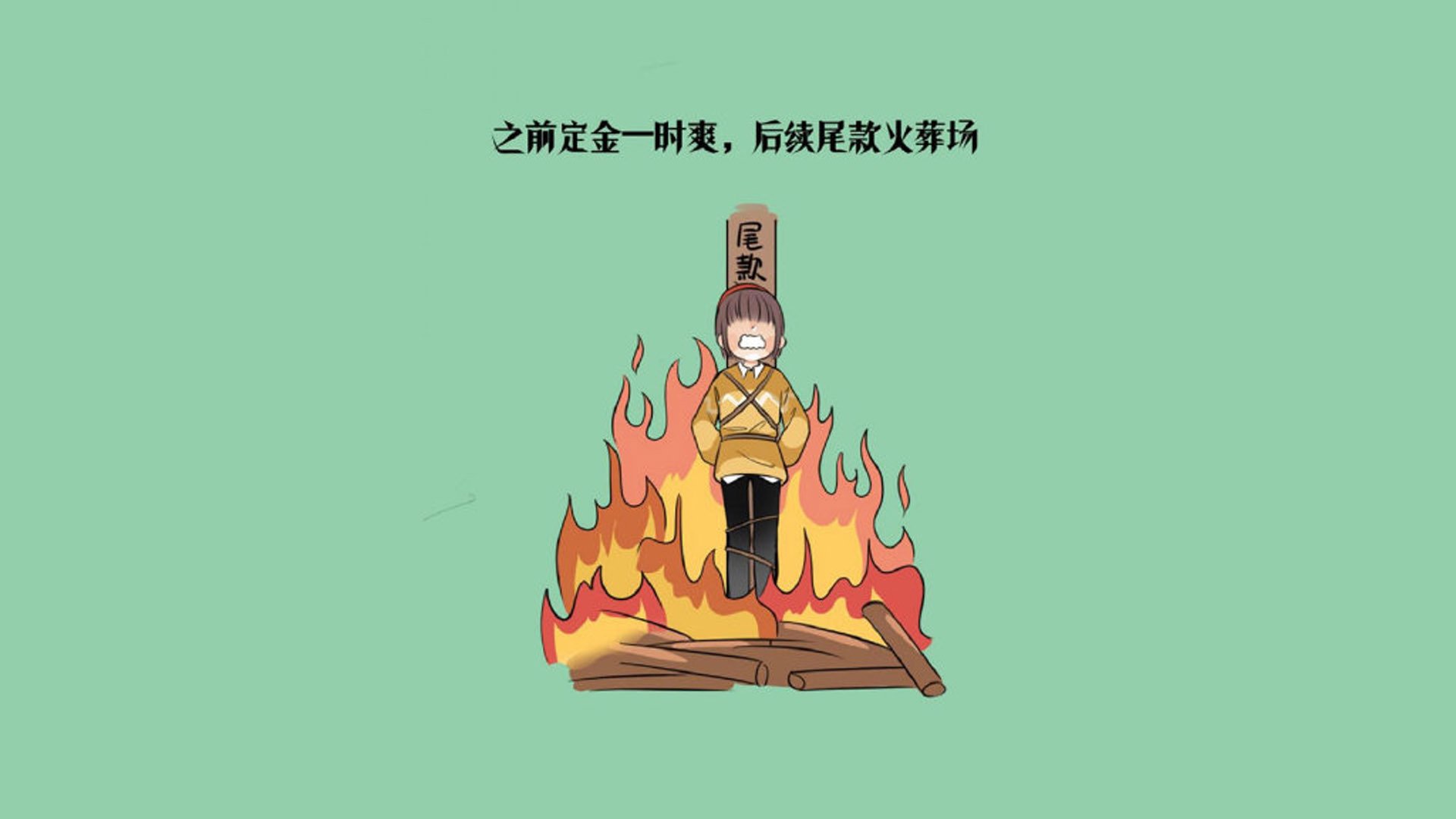 沙漠之狮的致命獠牙，2026世界杯A组，摩洛哥用强硬对抗征服印度，京多安一击定乾坤