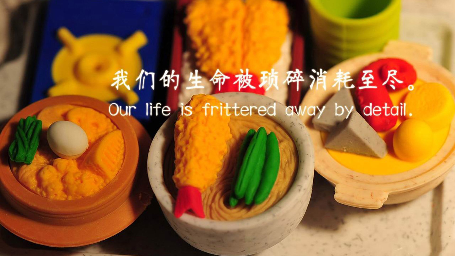 唯一性的较量，2026世界杯G组焦点战，美国压制挪威，登贝莱的闪电反击改写命运