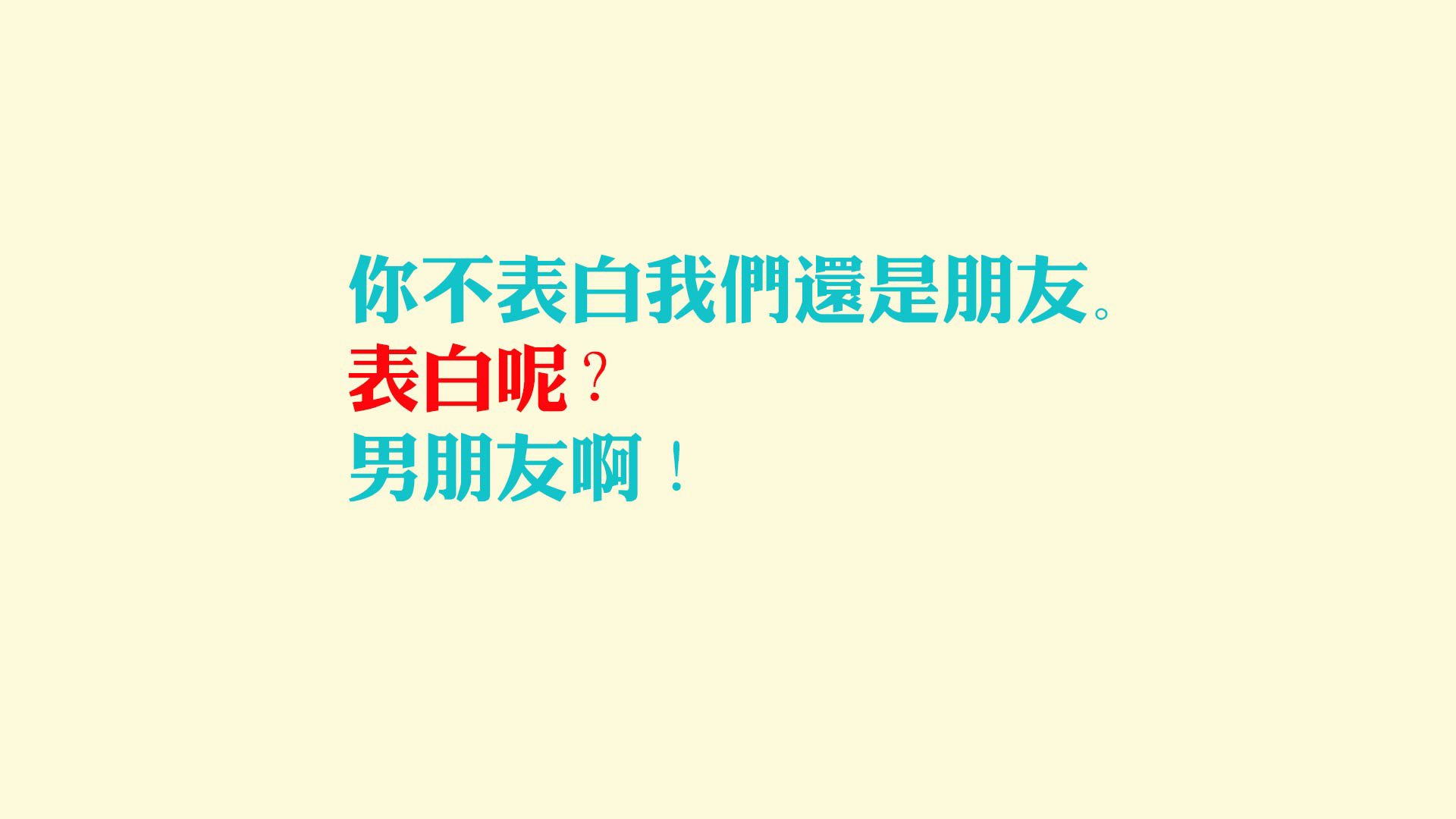 千钧一发的宿命，塔雷米的刀锋划破2026世界杯E组暗夜