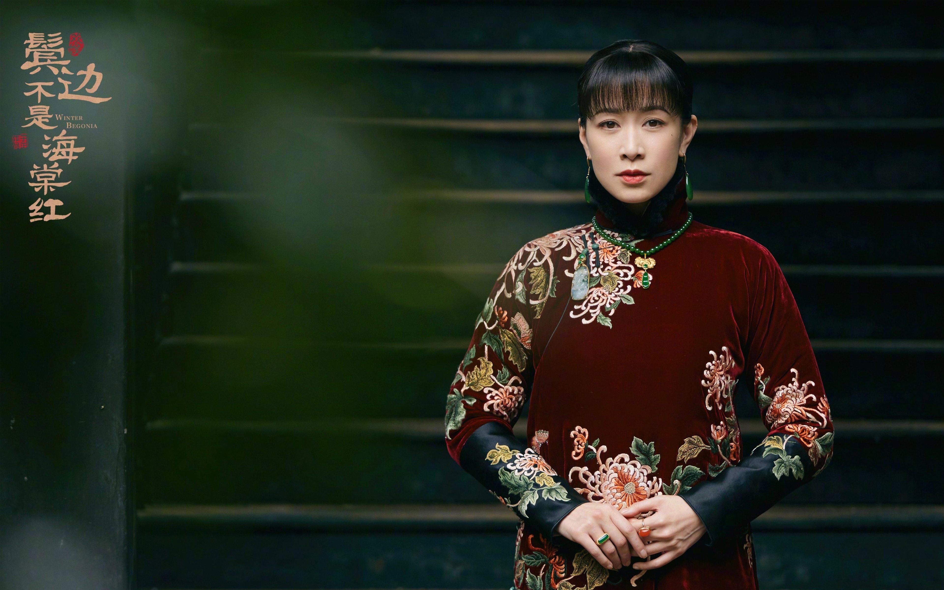 时空交错,2026世界杯的宿命重演,哈基米与哥斯达黎加改写中北美格局