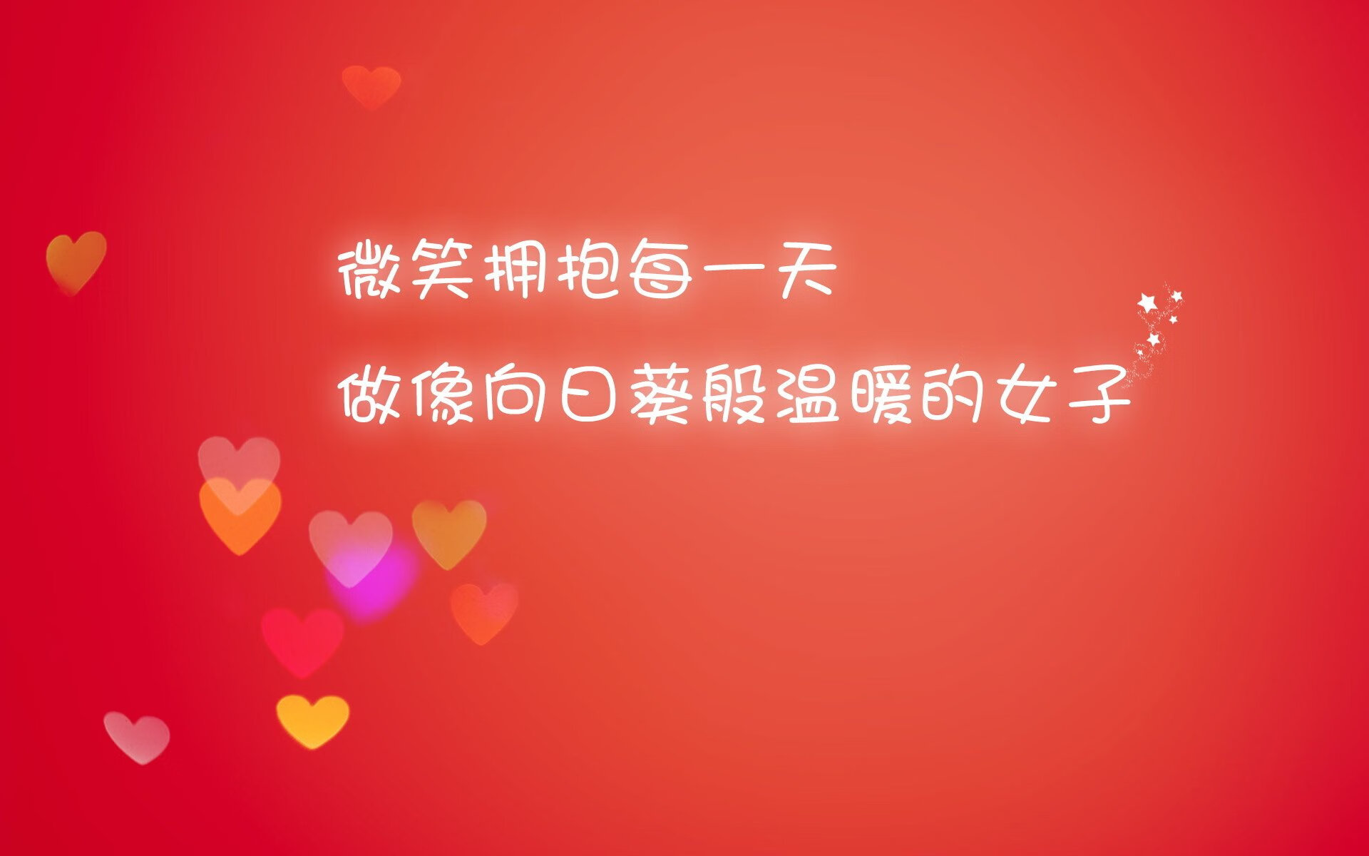 2026世界杯C组生死时速,日本风暴横扫喀麦隆,布罗佐维奇铁血指挥定乾坤