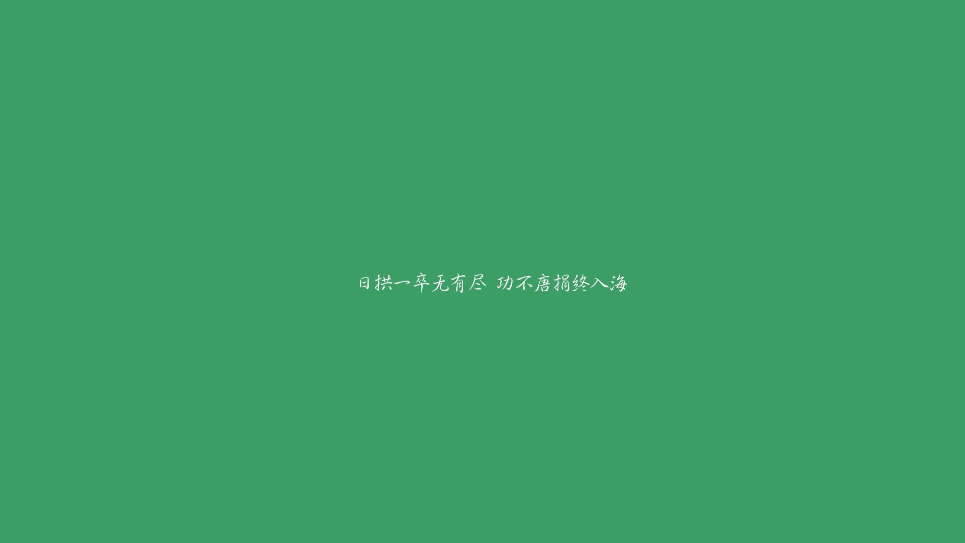 逆转之夜,2026世界杯E组波兰破茧,京多安以灵魂点亮加纳防线